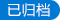 ztzl-4-left.png ztzl-4-left.png
